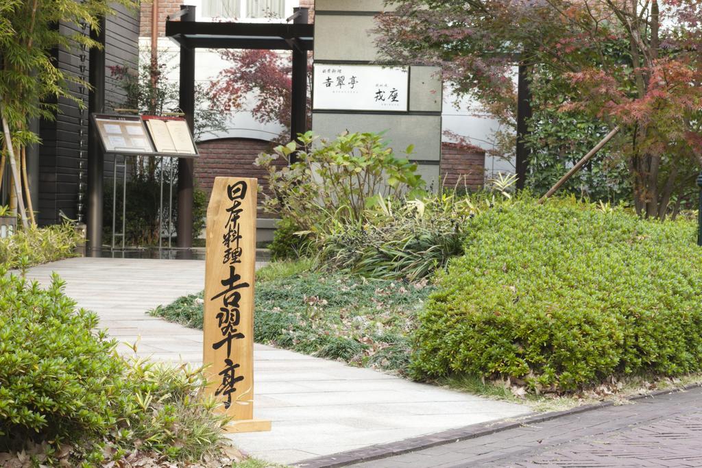 Hotel Europe Huis Ten Bosch Sasebo Luaran gambar